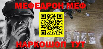 a pvp Кулебаки