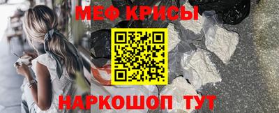 альфа пвп VHQ Гай