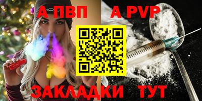 дурь Гагарин