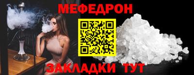 a pvp Кулебаки