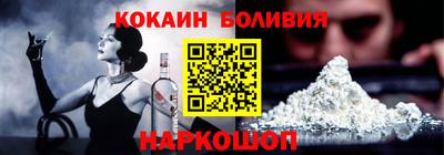 a pvp Кулебаки