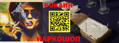 a pvp Кулебаки