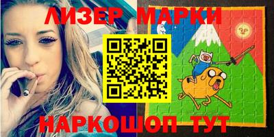 мет Кунгур