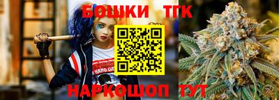 мет Кунгур