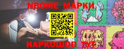 мет Кунгур