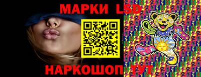 мет Кунгур
