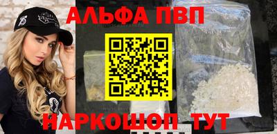 a pvp Кулебаки