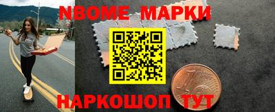 мет Кунгур