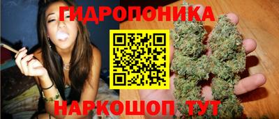мет Кунгур
