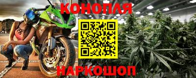 a pvp Кулебаки