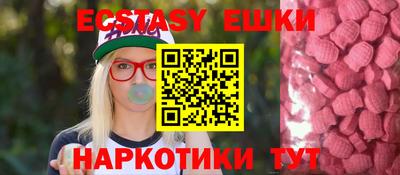 a pvp Кулебаки