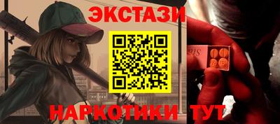 мет Кунгур