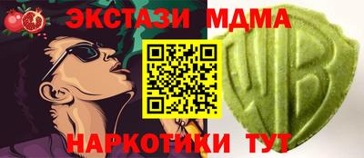 a pvp Кулебаки