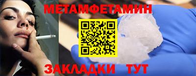 a pvp Кулебаки