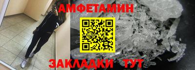a pvp Кулебаки