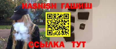 мет Кунгур