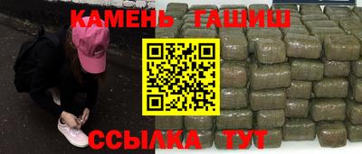 a pvp Кулебаки