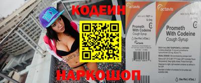 a pvp Кулебаки