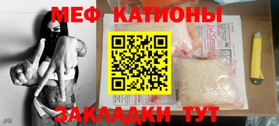 a pvp Кулебаки